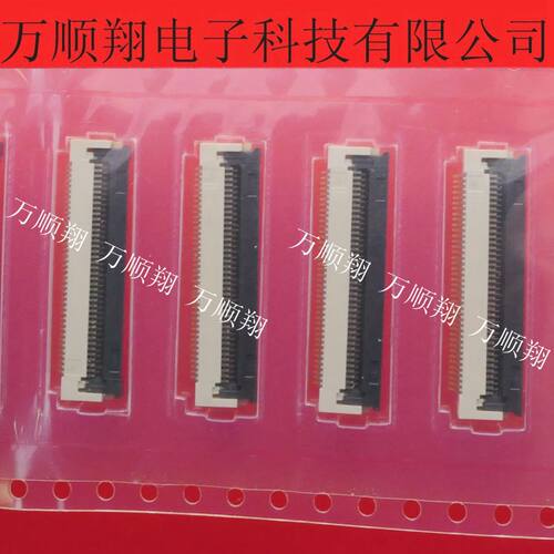 yeonho连接器40PIN0.5MM间距翻盖