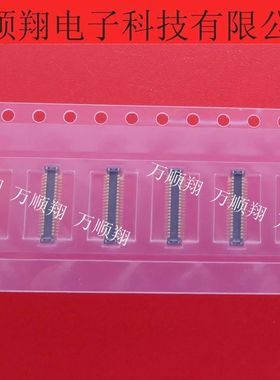 AXT640124 全新原装进口40PIN0.4mm间距板对板手机连接器现货供应