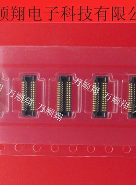 AXT332124 全新原装进口品牌板对板连接器母座32pin0.4mm间距供应