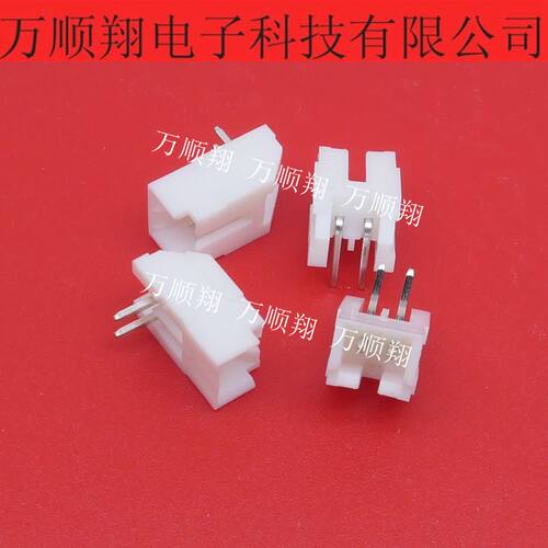 广濑连接器2.5mm间距2PIN针座HRS