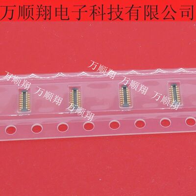 连接器板对板HRSBM14C(0.8)-16DP