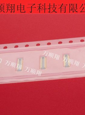 DF37C-20DP-0.4V(51) 全新原装公座20PIN0.4mm间距0.75mm高连接器