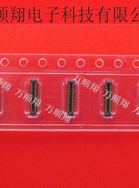 YXT-BB10-30P-03 全新原装连接器BTB板对板公座30pin内联现货供应