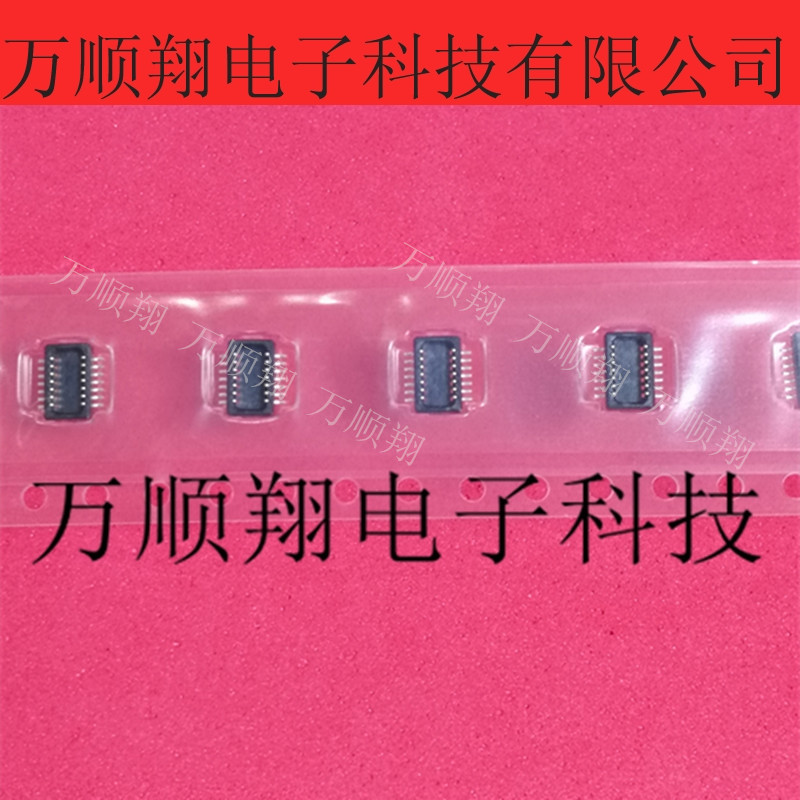 板对板连接器HRSDF23C-14DP-0.5V