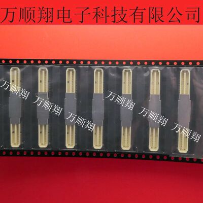 Molex连接器1.0mm间距71741-0001