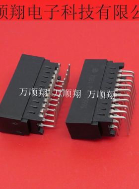 5650118-2 全新原装20PIN2.54MM间距边缘连接器AMP泰科品牌接插件