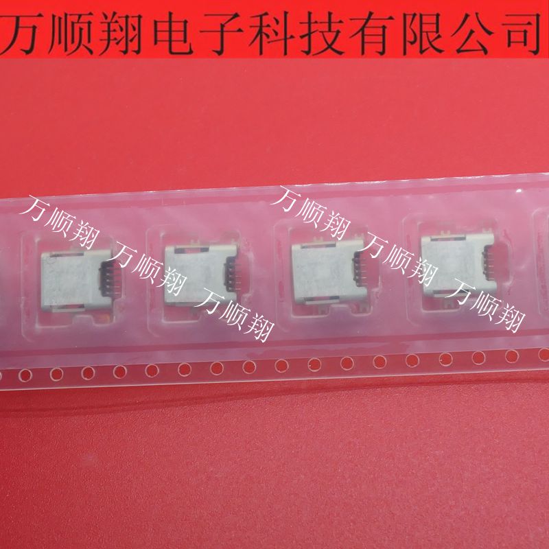 UX60-MB-5ST 全新原装进口USB插座手机接插件供应5P广濑HRS连接器