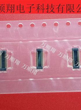 55909-2474 559092474 全新原装24pin0.4mm间距接插件MOLEX连接器