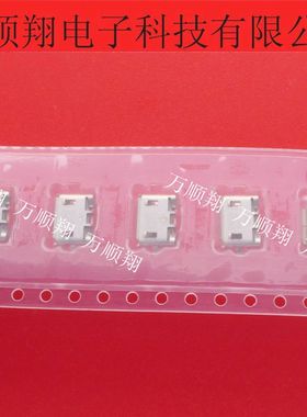1981584-1 全新原装进口5pUSB微AB型2.0插座TE品牌连接器现货供应