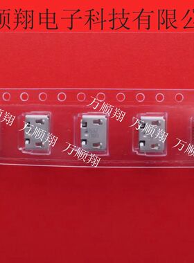 1050171001 105017-1001 全新莫仕原装连接器5pinUSB插座手机尾插