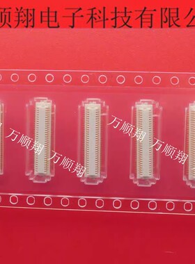 DF12B(3.0)-60DS-0.5V(86) 全新原装60pin连接器0.5MM间距HRS供应