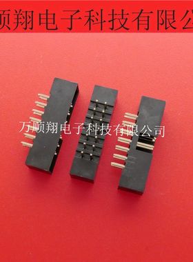 SBH21-NBPN-D07-ST-BK 全新原装SULLINS连接器2.0MM14PIN接插件供