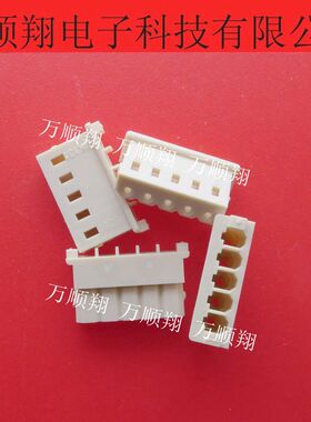 5268-05A 全新原装进口插头胶壳接插件5P品牌Molex连接器现货供应