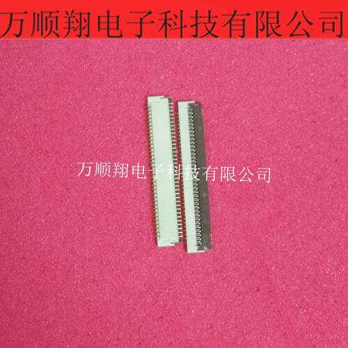 广濑连接器71PIN0.2MM间距接插件