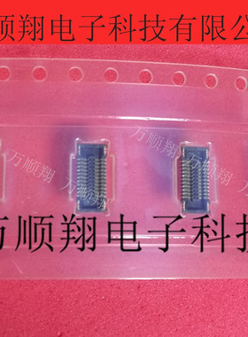 5015912211 501591-2211 全新原装Molex连接器22pin0.4mm间距供应