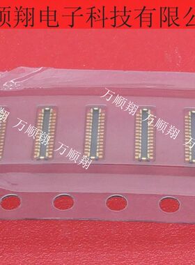BM29B-24DP/2-0.35V 全新原装0.35mm间距24pin公座广濑连接器供应
