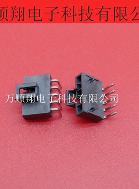 105313-1205 1053131205 全新原装莫仕直角90度5PIN2.5MM间距插头