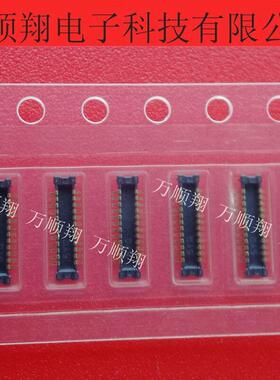 AXQ2249 AXQ2249GN1 全新原装0.4mm间距24pin板对板BTB通讯内联座