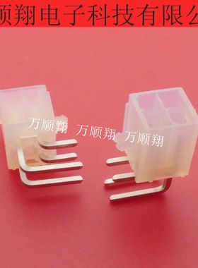 3930-1040 39-30-1040 39301040 全新原装4PIN外壳2排molex连接器