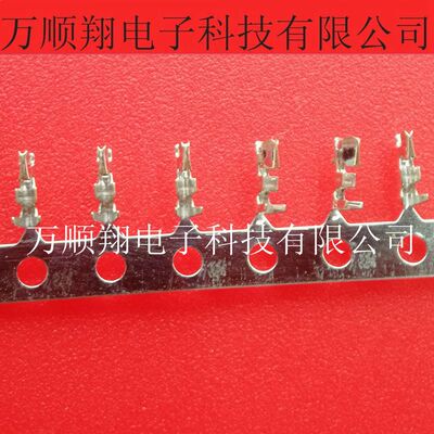 JST连接器接插件SSH-003T-P0.2-H