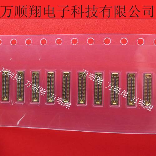 广濑连接器32PIN0.35MM板对板BTB