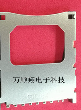 67600-8001 676008001 全新莫仕MOLEX原装进口连接器自弹式SD卡座