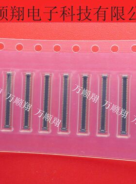 20708-060E-01 全新原装IPEX品牌60pin0.35mm间距BTB板对板连接器