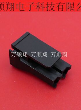 44441-2002 444412002 全新原装2pin7.5mm间距胶壳莫仕品牌连接器