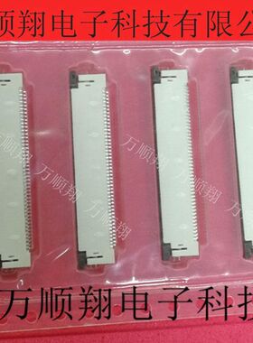 54104-4531 541044531 全新原装0.5mm间距45p抽屉上接Molex连接器