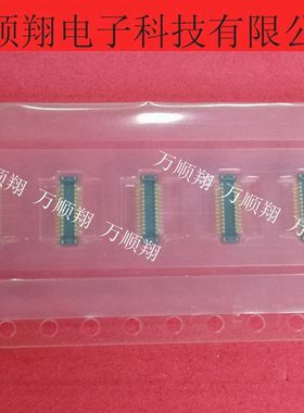 AXT626124 全新原装进口26pin0.4mm间距松下连接器接插件现货供应