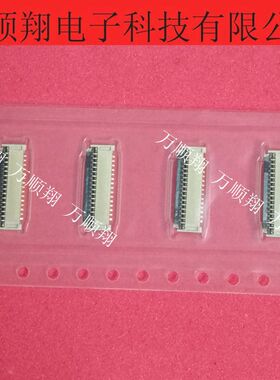500797-3194 5007973194 全新原装品牌31pin0.3MM间距molex连接器