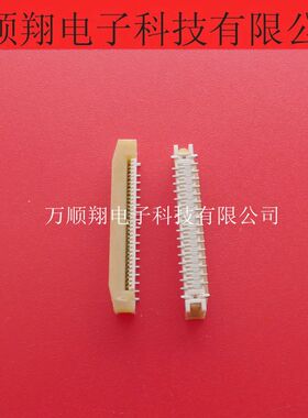 525593252 52559-3252 全新原装莫仕Molex品牌连接器0.5mm间距32P