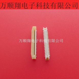 原装 52559 0525593272 525593272 0.5MM间距32PIN立贴连接器 3272