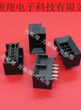 0444320801 444320801 44432-0801 原装8PIN3.0MM间距MOLEX连接器