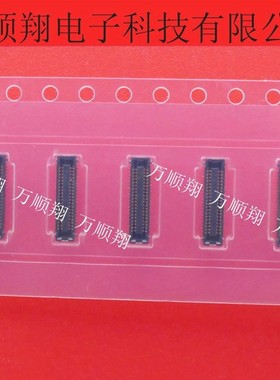 AXE740127A 全新原装0.35mm间距40Pin板对板连接器母座现货接插件