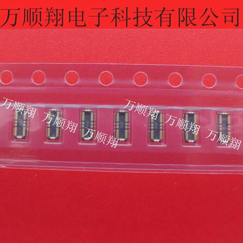 广濑连接器4pin0.35mm间距板对板