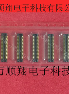 AXT360124 原装进口板对板插座60PIN0.4MM间距母座松下品牌连接器
