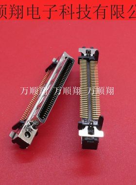 HDRA-E68FYT-SL+ 全新原装连接器HONDATSUSHIN本多品牌接插件供应