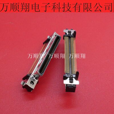 本多连接器HDRA-E68FYT-SL+HONDA