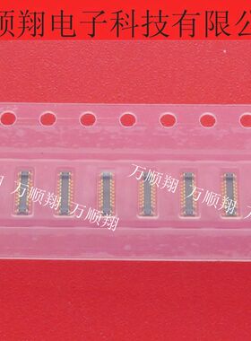 AXG2BH144BP1 全新原装16pin0.35mm间距板对板内联公座连接器供应