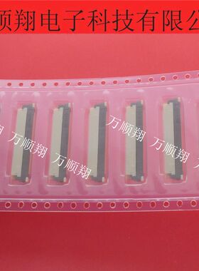 046240040003800+ 04 6240 040 003 800+ 全新40p0.5mm间距连接器