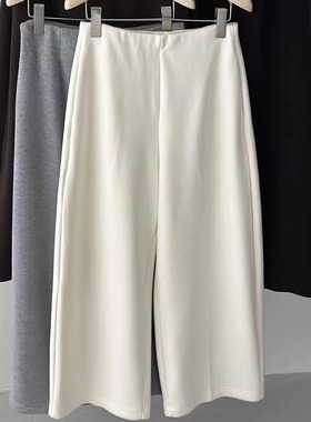 FN爱与南希2024冬季新款韩系松紧腰加绒百搭显瘦萝卜休闲裤41520