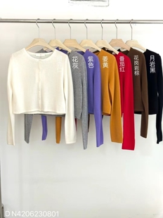 FN爱与南希2024秋季新款纯色圆领软糯舒适短款针织毛衣开衫30801