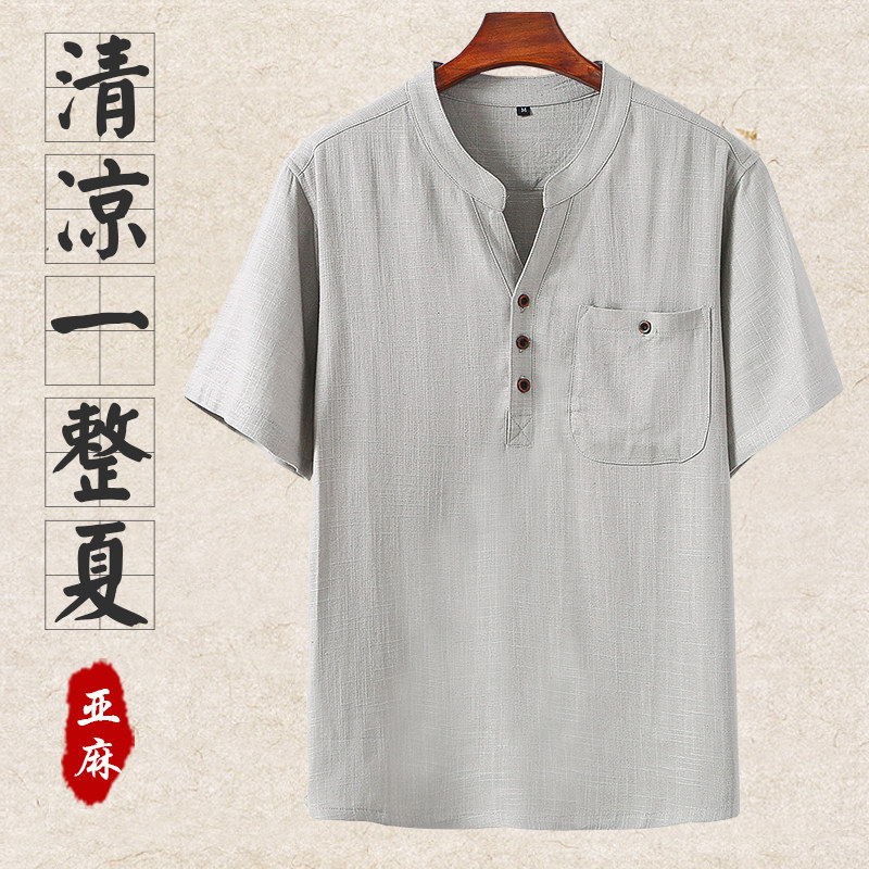 夏季中年男装亚麻衬衫男短袖T恤爸爸装中老年爷爷宽松棉麻上衣服