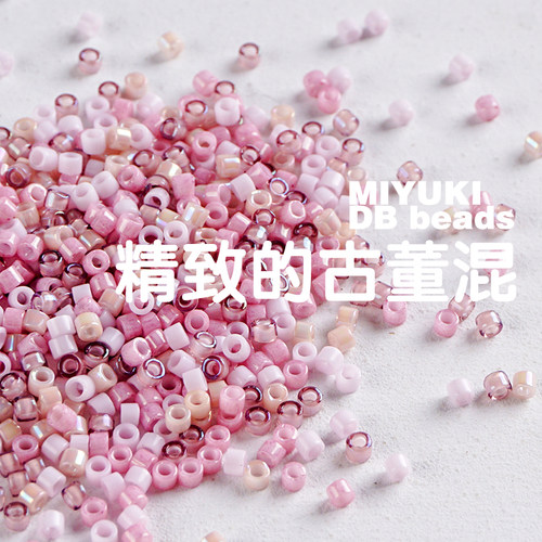 精致古董珠日本进口御幸出品