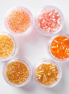 橙色优质刺绣珠子手工diy法式饰品配件十字画散珠串珠米珠材料