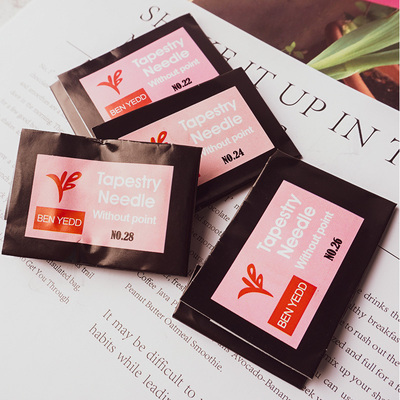 捷克十字绣钝头手缝针进口套装