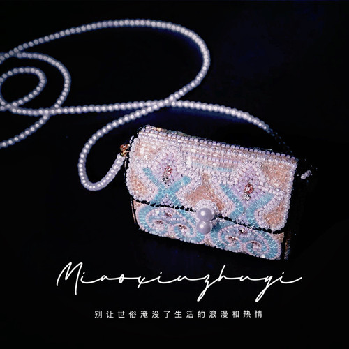 diy材料包华丽佩斯利耳机包