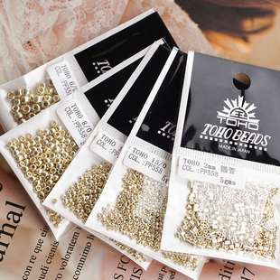 PF558保色金半珠东宝TOHO金属米珠手工diy刺绣串钉珠散珠日本进口