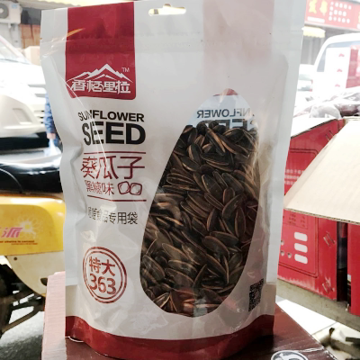 香格里拉瓜子葵花子黑糖颗粒500g